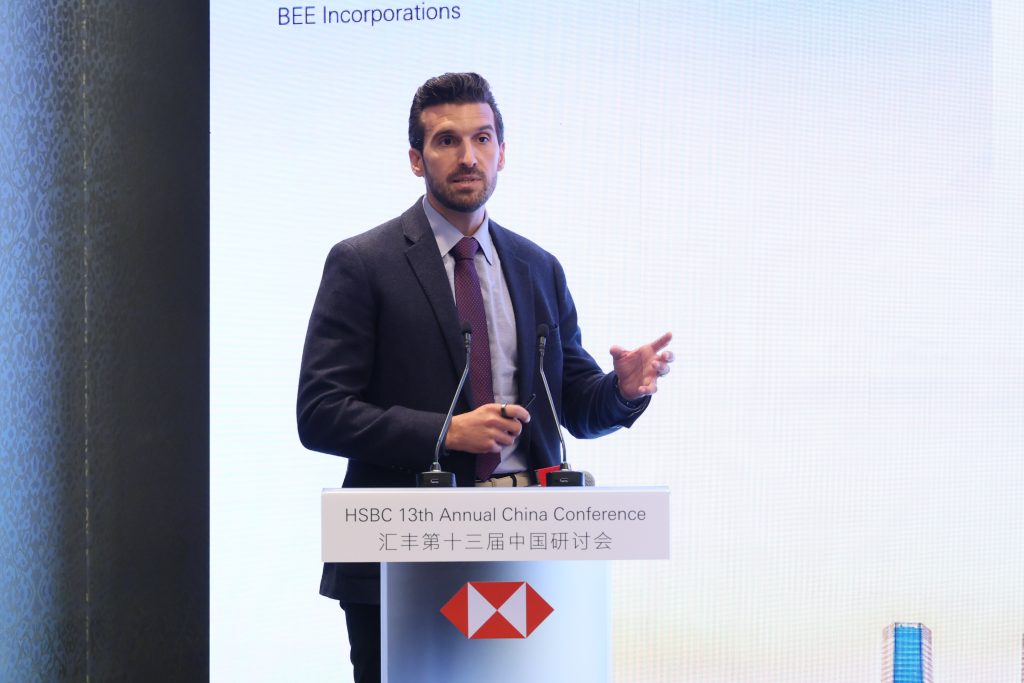 Alessandro Bisagni presenting at the HSBC 13th Annual China Conference
